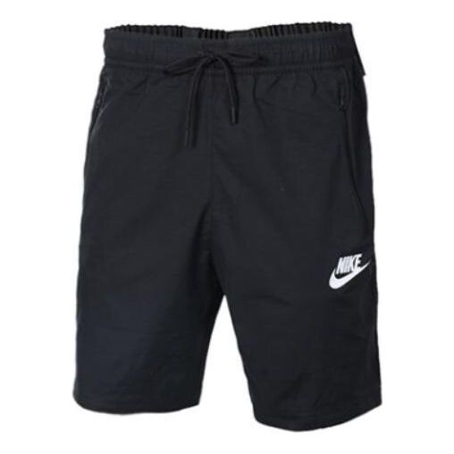 Шорты как nsw av15 тканые шорты Nike, черный
Шорты как nsw av15 тканые шорты Nike, черный