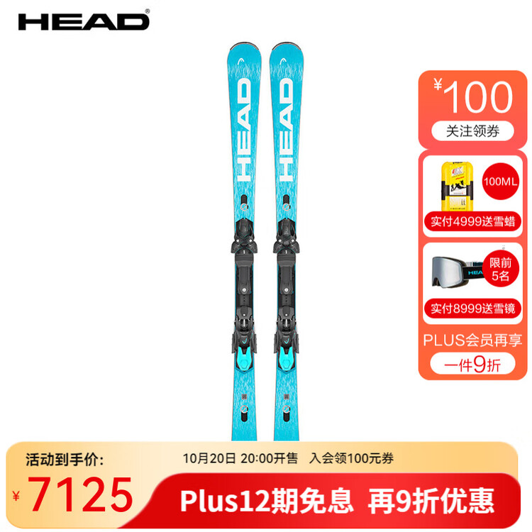 Head Новый комплект лыж 2024/25 для мужчин и женщин, для соревнований по велоспорту на малых поворотах E-SL PRO + 11 креплений, 160 см
Head Новый комплект лыж 2024/25 для мужчин и женщин, для соревнований по велоспорту на малых поворотах E-SL PRO + 11 креплений, 160 см