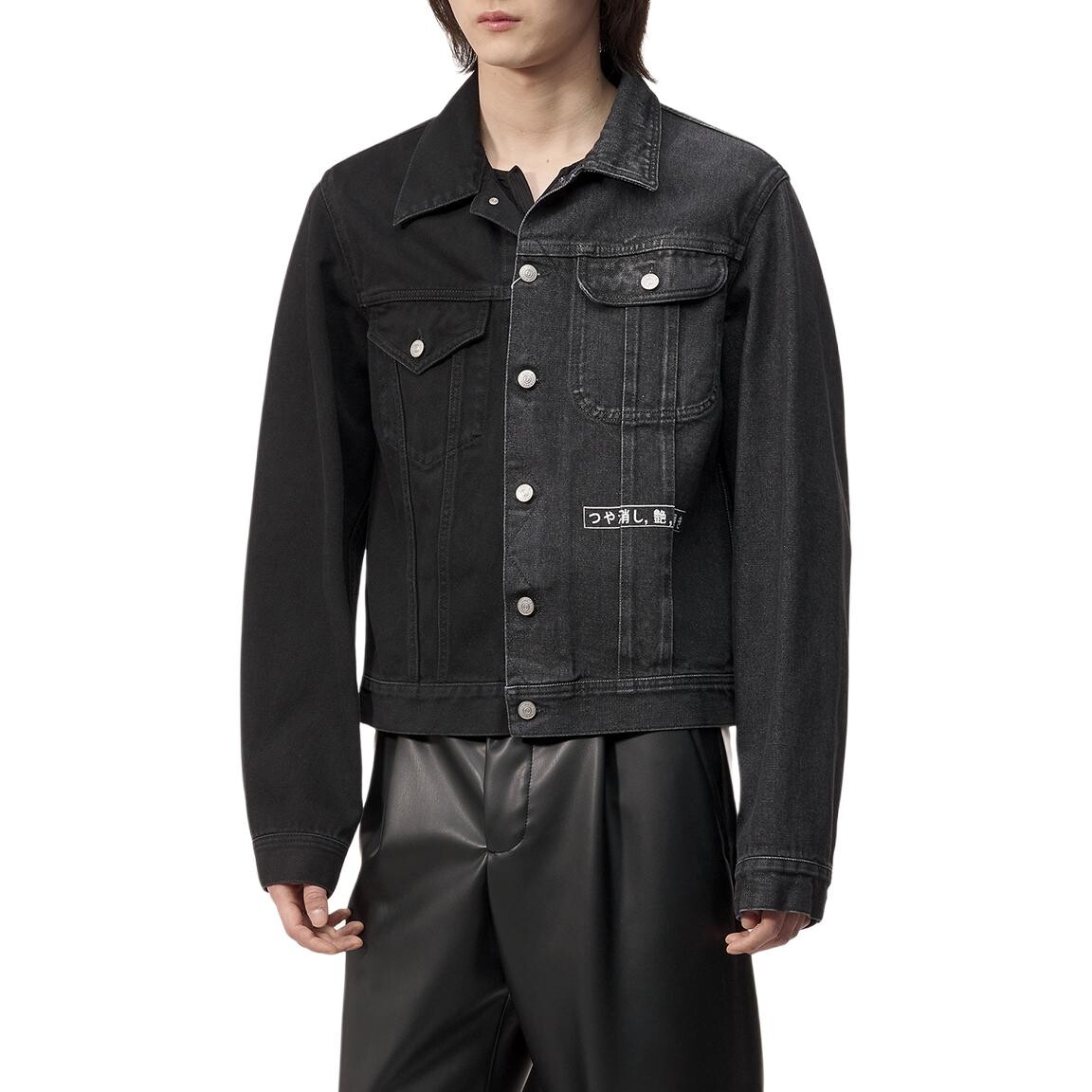 Куртка мужская черный Mm6 Maison Margiela
Куртка мужская черный Mm6 Maison Margiela