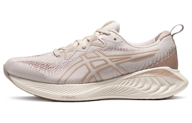 Кроссовки Asics Gel-Cumulus 25 Женские 
Кроссовки Asics Gel-Cumulus 25 Женские