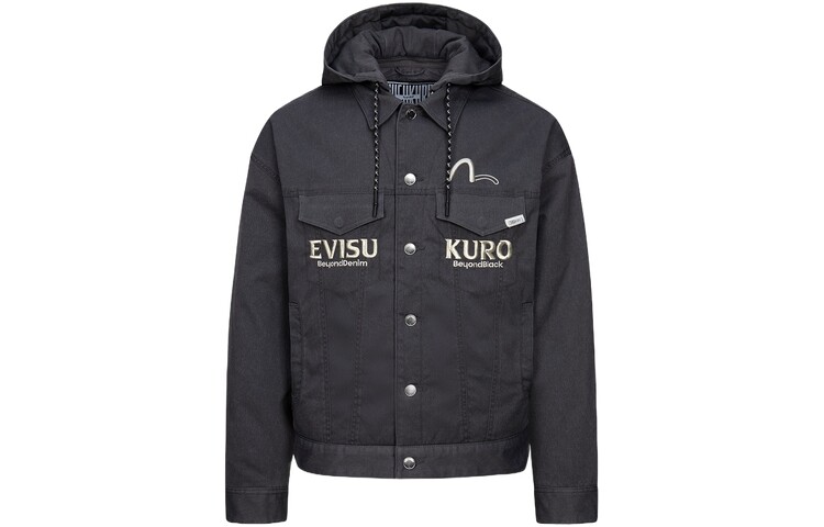 Куртка мужская темно-серая Evisu, темно-серый
Куртка мужская темно-серая Evisu, темно-серый