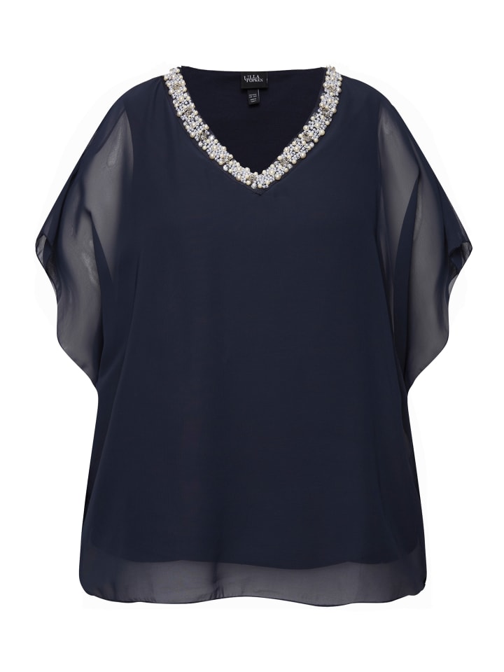 Блузка темно-синего цвета Ulla Popken
Блузка темно-синего цвета Ulla Popken