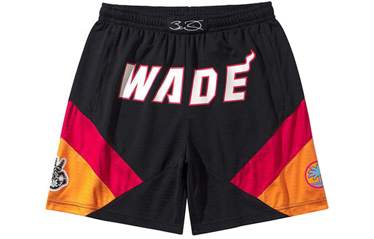 Баскетбольные шорты Wade Collection мужские новые стандартные черные Lining, черный
Баскетбольные шорты Wade Collection мужские новые стандартные черные Lining, черный