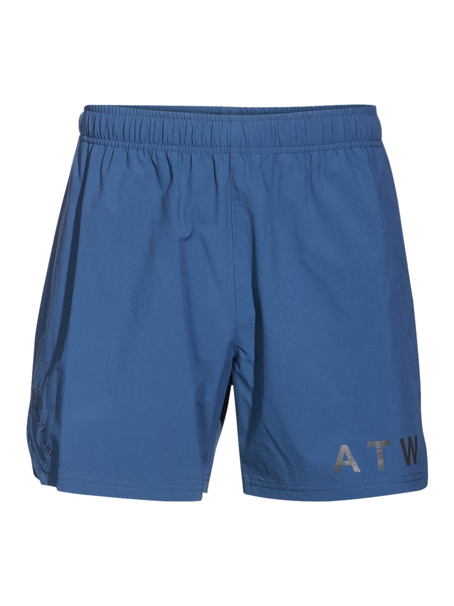 Брюки свободного кроя HALO, ночной синий
Брюки свободного кроя HALO, ночной синий