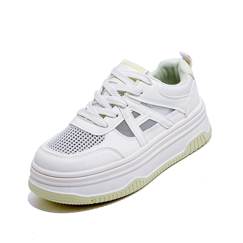 Нескользящие, износостойкие, дышащие детские и подростковые кроссовки для скейтбординга FIRS Kids, желтый 
Нескользящие, износостойкие, дышащие детские и подростковые кроссовки для скейтбординга FIRS Kids, желтый