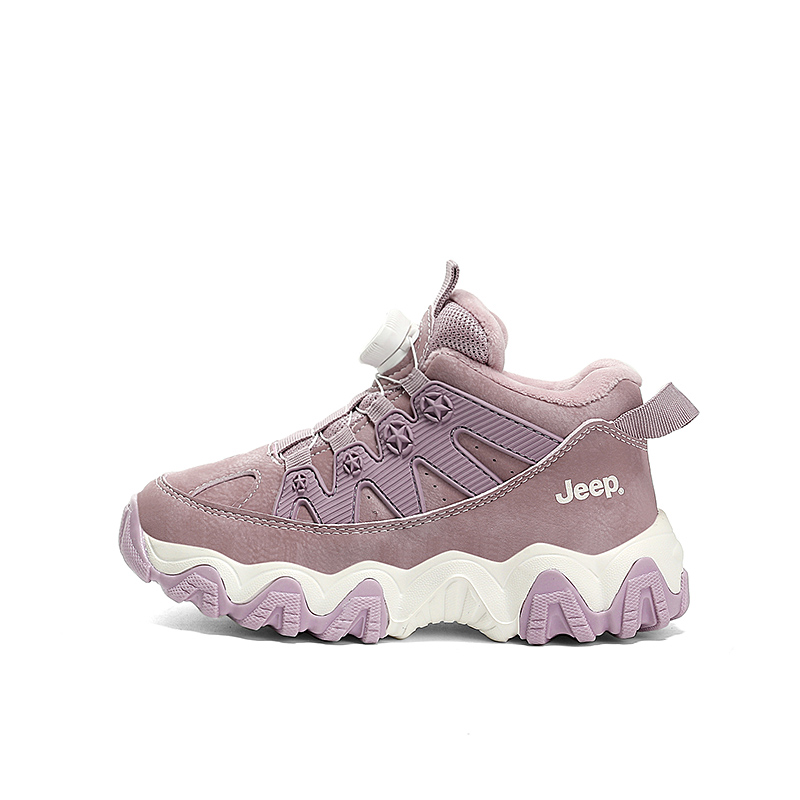 Кроссовки для бега для детей и подростков с низким верхом, устойчивые к термическому истиранию Jeep, фиолетовый
Кроссовки для бега для детей и подростков с низким верхом, устойчивые к термическому истиранию Jeep, фиолетовый