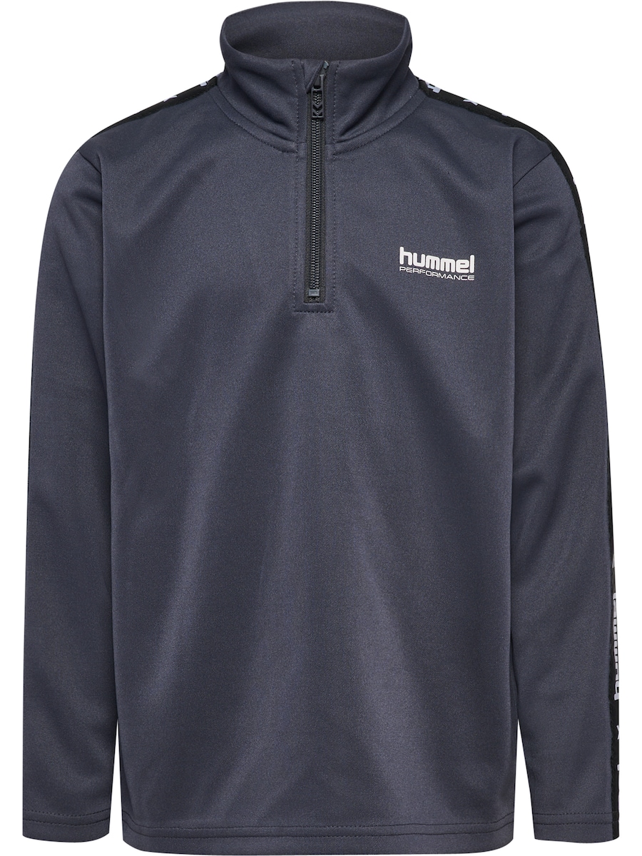 Спортивная толстовка Hummel, серый
Спортивная толстовка Hummel, серый