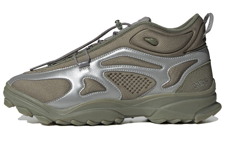 GSG TR 032c Hi-Res Stone Green Adidas
GSG TR 032c Hi-Res Stone Green Adidas