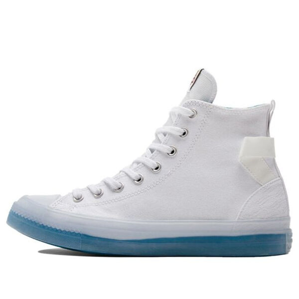 Кроссовки chuck taylor all star cx 'cny tiger white blue' Converse, белый
Кроссовки chuck taylor all star cx 'cny tiger white blue' Converse, белый