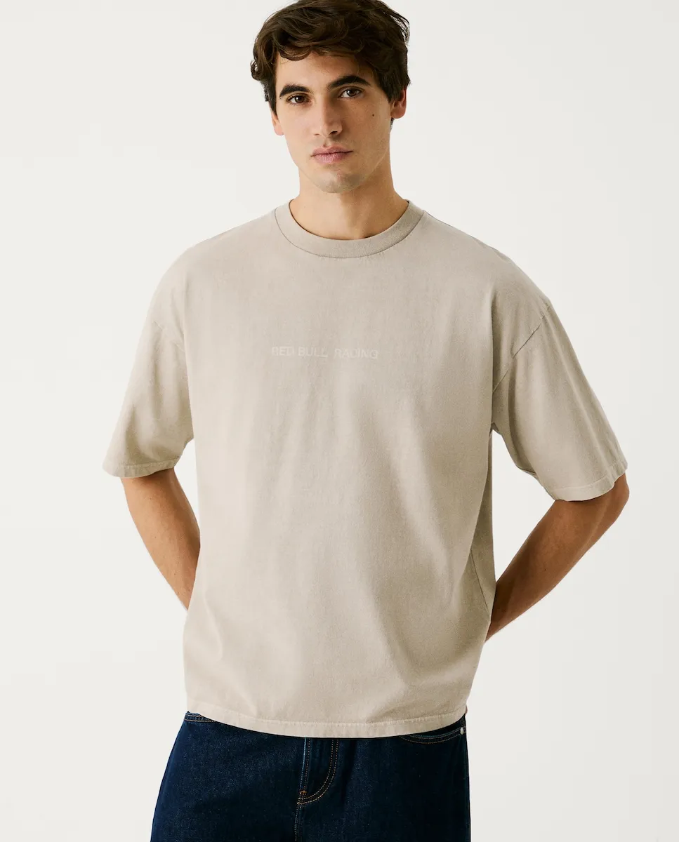 Мужская футболка с коротким рукавом и принтом на спине Pepe Jeans, бежевый
Мужская футболка с коротким рукавом и принтом на спине Pepe Jeans, бежевый