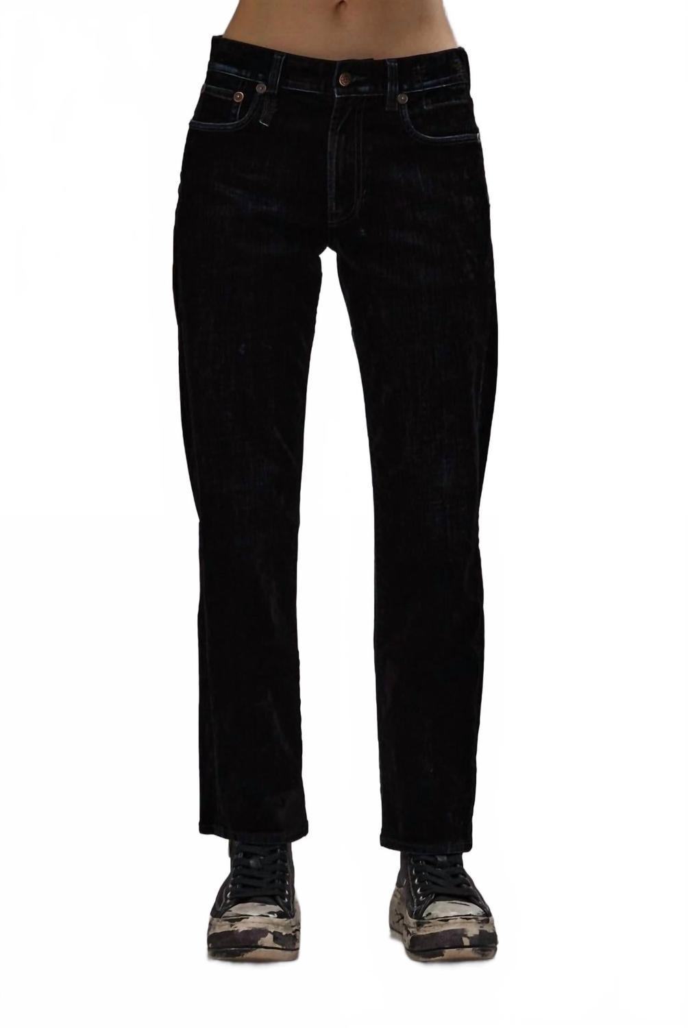 Женские джинсы Romeo с флокированием в черном цвете R13
Женские джинсы Romeo с флокированием в черном цвете R13