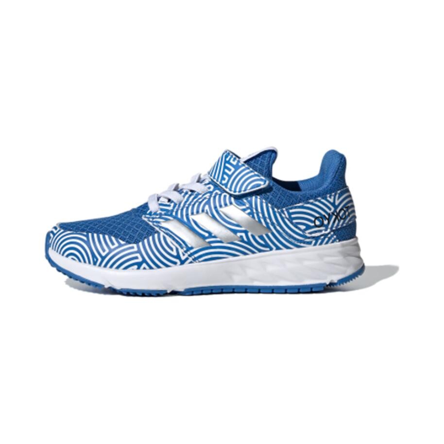 Кроссовки детские Fortafaito PS Low-top белые/королевские синие/зеленые папоротники Adidas
Кроссовки детские Fortafaito PS Low-top белые/королевские синие/зеленые папоротники Adidas
