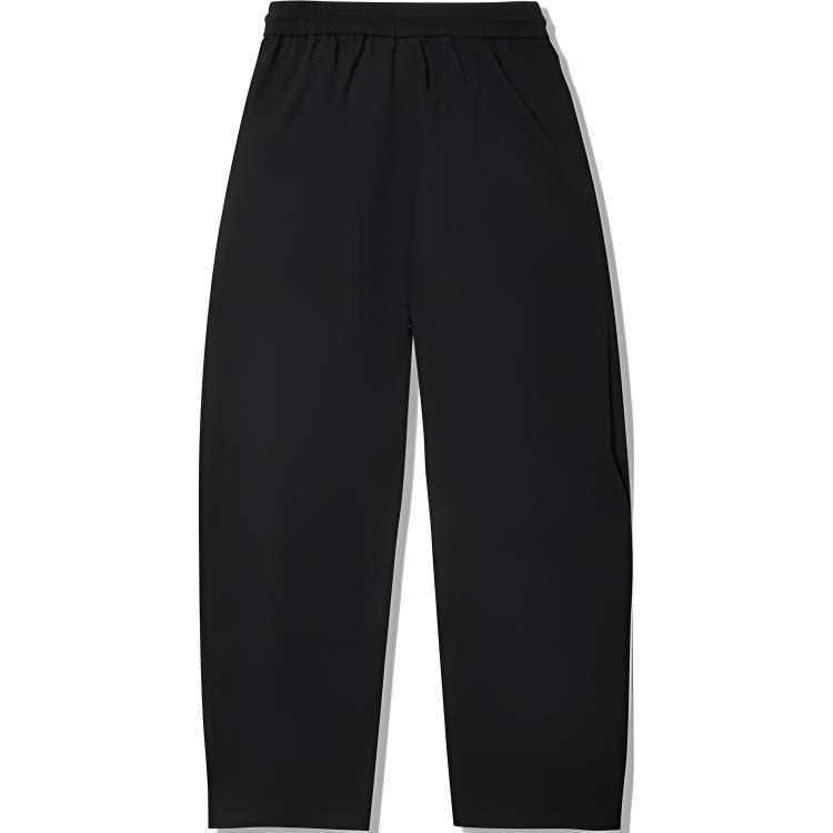 LiNing Повседневные брюки мужские черные
LiNing Повседневные брюки мужские черные