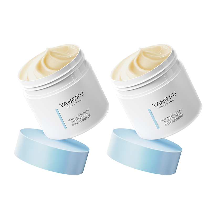 Женская маска для лица YANG'FU
Женская маска для лица YANG'FU