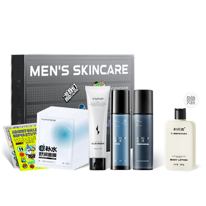 Наборы для ухода за кожей для мужчин SOLEHE
Наборы для ухода за кожей для мужчин SOLEHE