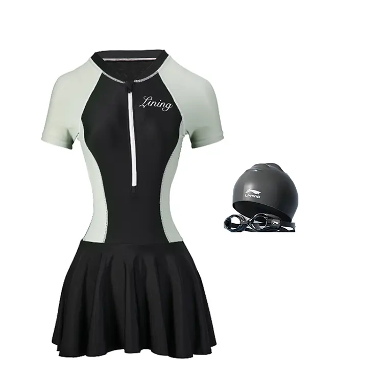 LINING Купальники Elastane, Polyamide для бассейна женские black
LINING Купальники Elastane, Polyamide для бассейна женские black