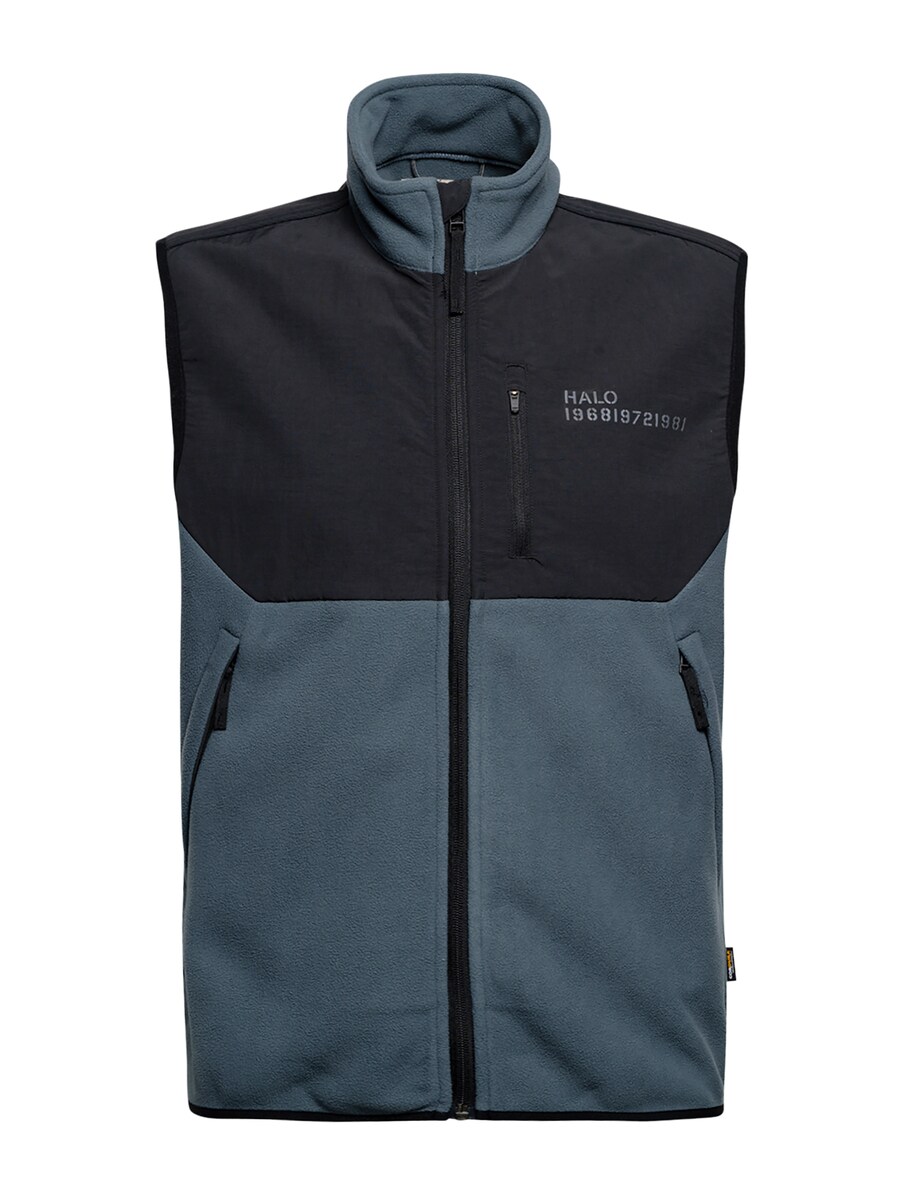 Жилет HALO, темно-синий
Жилет HALO, темно-синий