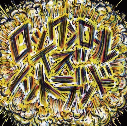 CD диск Sambomaster: Rock N Roll Is Not Dead
CD диск Sambomaster: Rock N Roll Is Not Dead