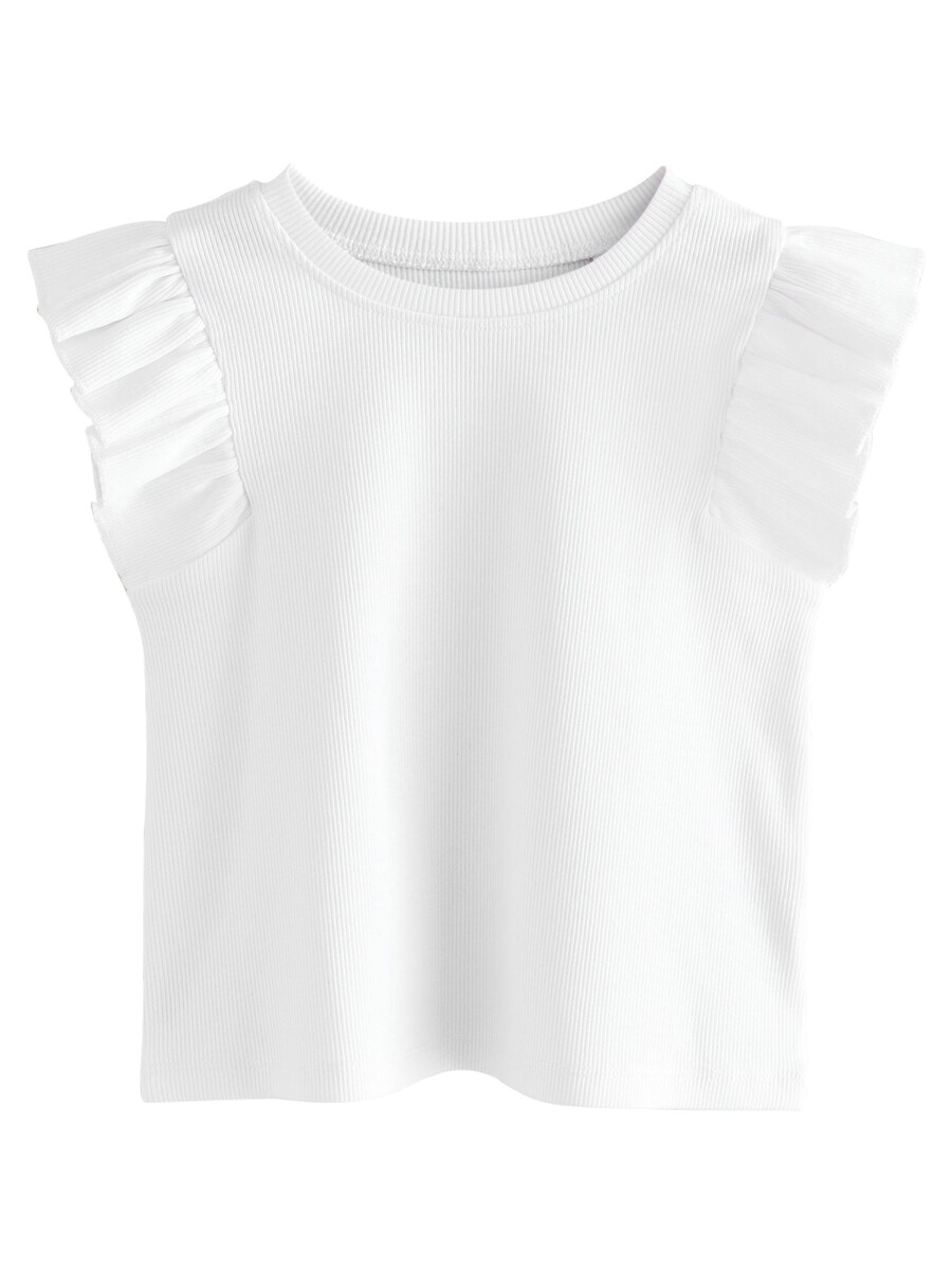 Рубашка Next, экрю
Рубашка Next, экрю