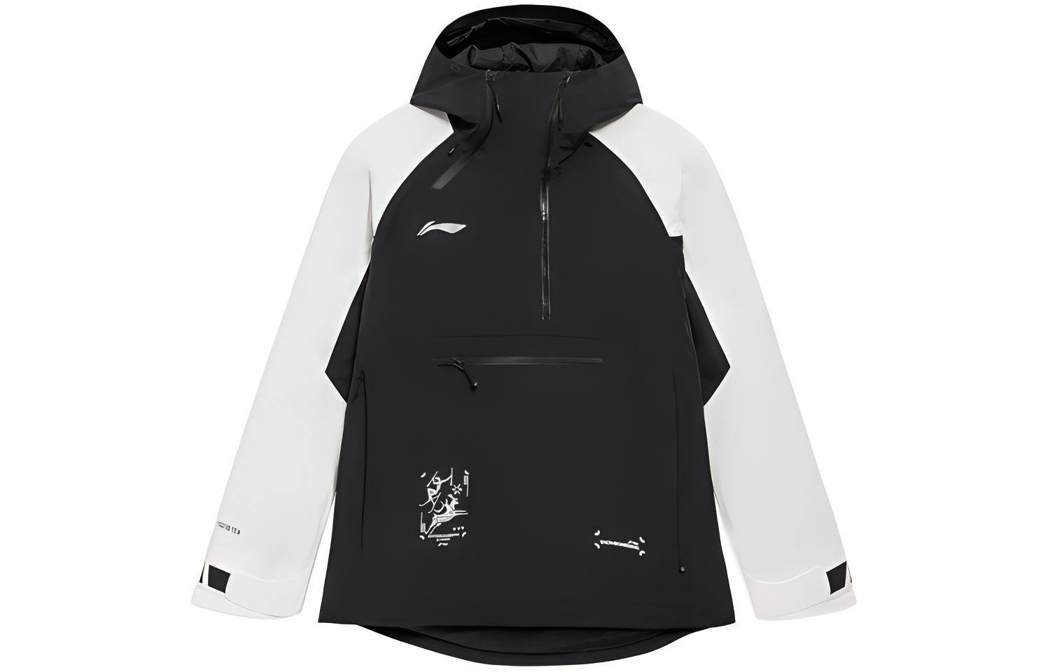 LiNing Пуховик унисекс черный, Black 
LiNing Пуховик унисекс черный, Black