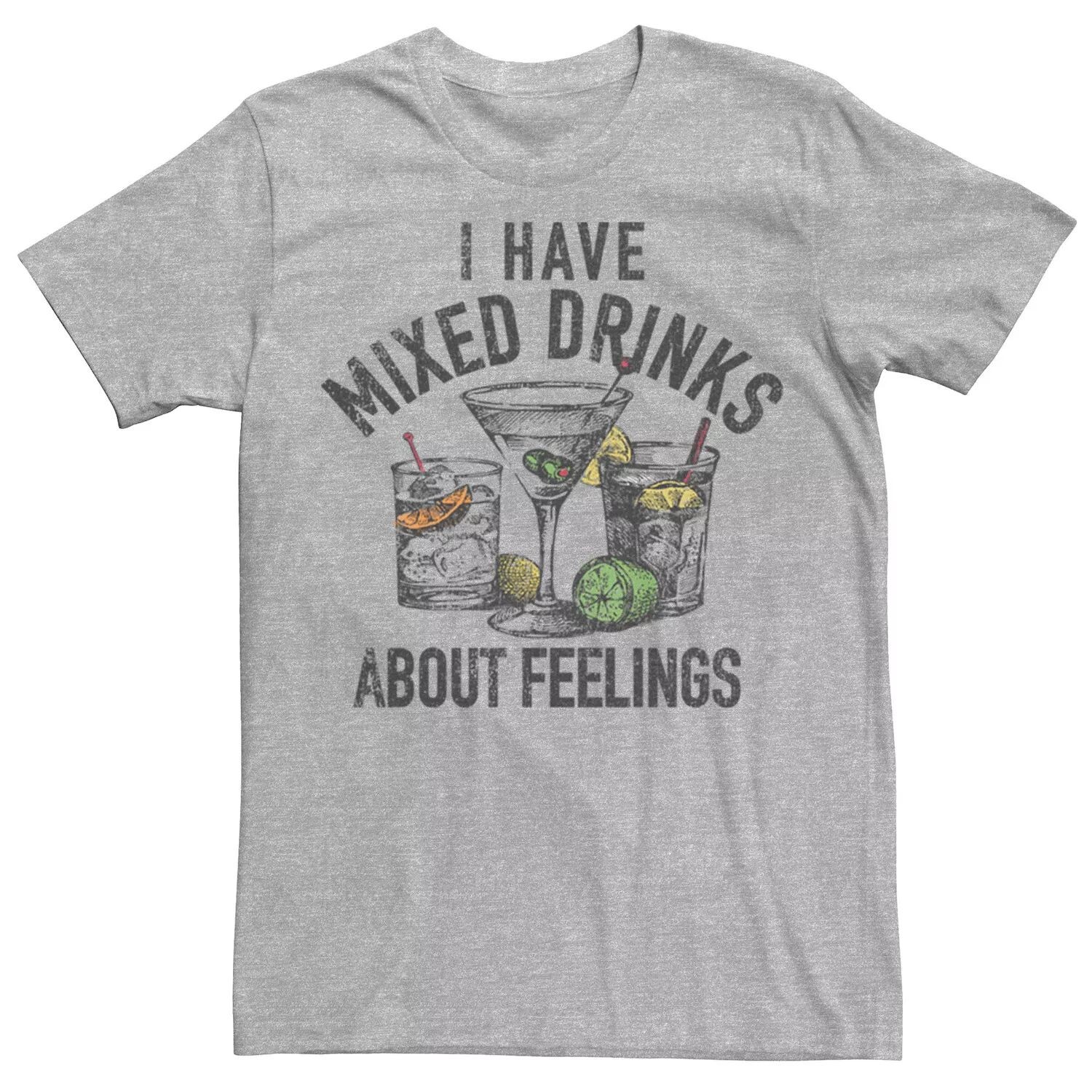 Мужская футболка «I Have Mixed Drinks About Feelings» Licensed Character 
Мужская футболка «I Have Mixed Drinks About Feelings» Licensed Character