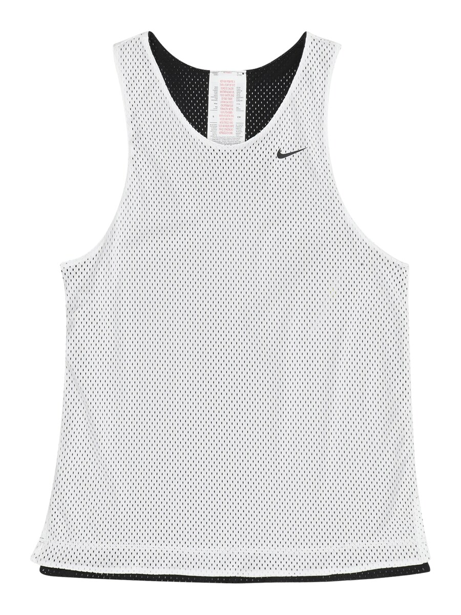 Рубашка Nike Sportswear, белый
Рубашка Nike Sportswear, белый