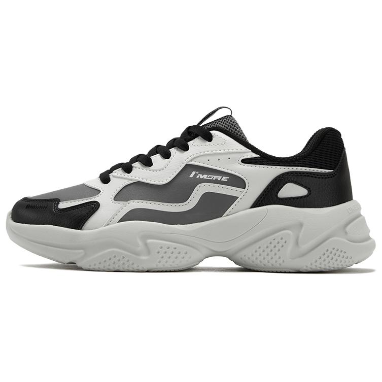 361° Кроссовки Life Collection, увеличивающие рост, нескользящие, водонепроницаемые, низкие, массивные, мужские, цвет «Антарктический графитовый серый»
361° Кроссовки Life Collection, увеличивающие рост, нескользящие, водонепроницаемые, низкие, массивные, мужские, цвет «Антарктический графитовый серый»