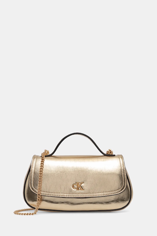Сумка Calvin Klein, золотой
Сумка Calvin Klein, золотой