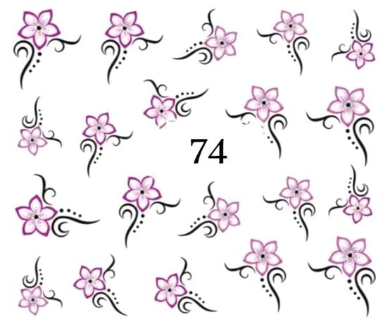 Водные наклейки для ногтей - №74, inna
Водные наклейки для ногтей - №74, inna
