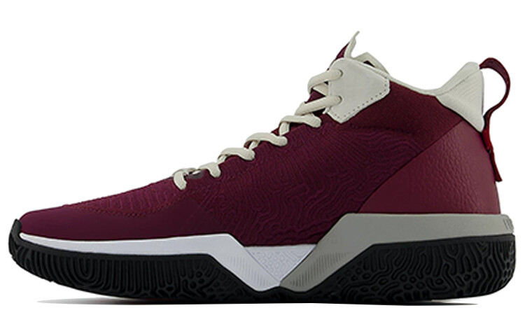 New Balance NB 2WXY 1 винтажные баскетбольные кроссовки мужские
New Balance NB 2WXY 1 винтажные баскетбольные кроссовки мужские