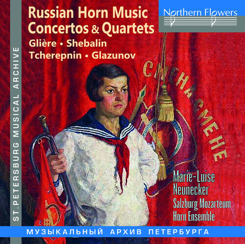 CD диск Neunecker, Marie-Luise: Russian Music for Horn; Cons & Quartets by Gliere Shebalin Tcherepnin
CD диск Neunecker, Marie-Luise: Russian Music for Horn; Cons & Quartets by Gliere Shebalin Tcherepnin