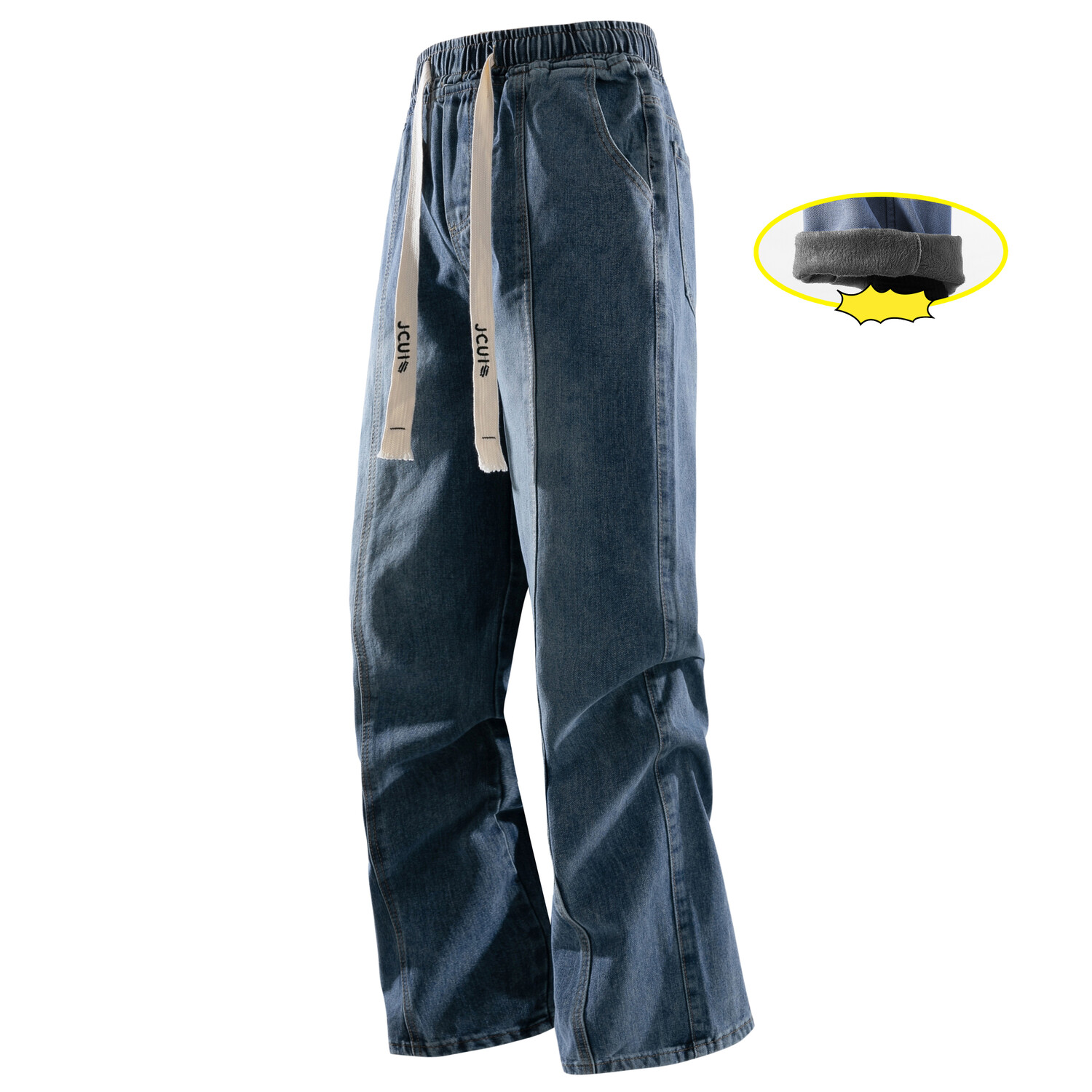 Джинсы унисекс JCUI, Черный
Джинсы унисекс JCUI, Черный