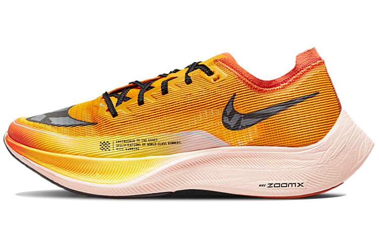 Кроссовки унисекс Nike ZoomX Vaporfly Next% 2
Кроссовки унисекс Nike ZoomX Vaporfly Next% 2