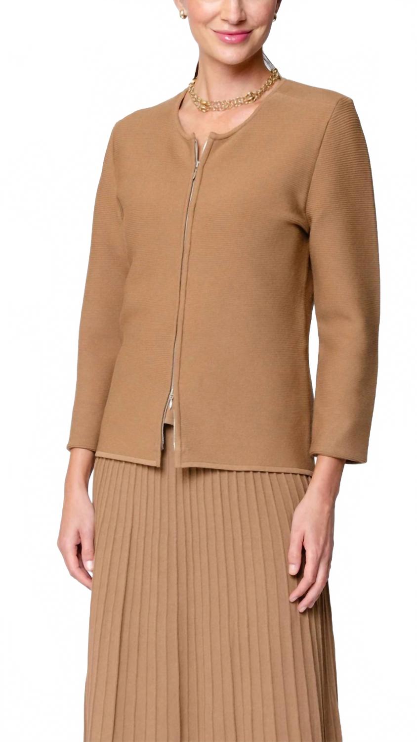 Мока мега куртка BIANA, мокко
Мока мега куртка BIANA, мокко