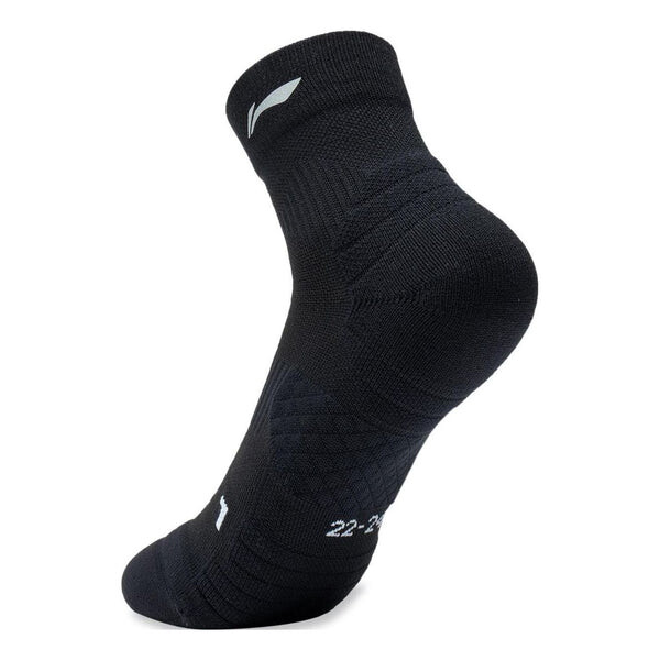 Носки для бега с логотипом средней длины Li-Ning, черный 
Носки для бега с логотипом средней длины Li-Ning, черный