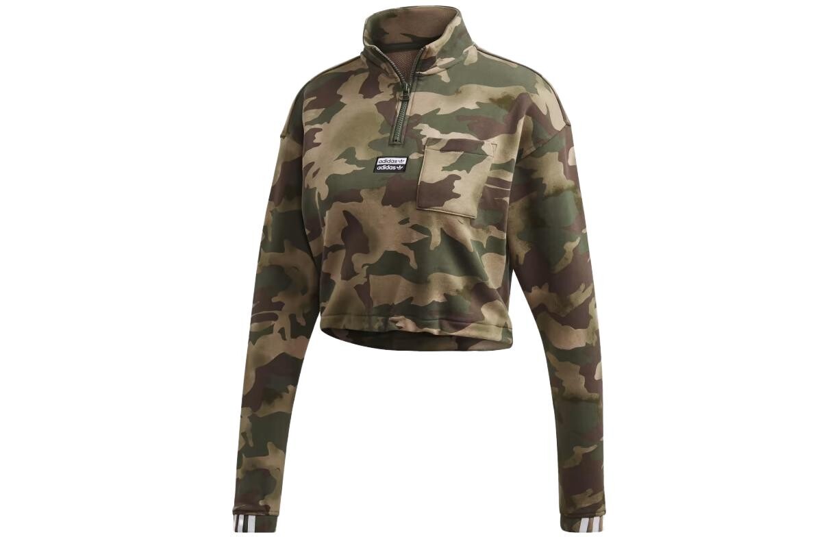 Свитер женский зеленый Adidas Originals
Свитер женский зеленый Adidas Originals