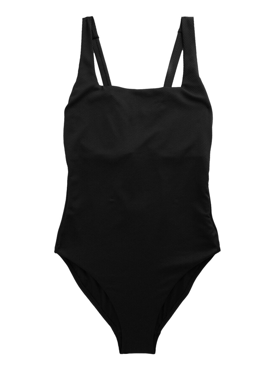 Купальник без косточек Next, черный
Купальник без косточек Next, черный