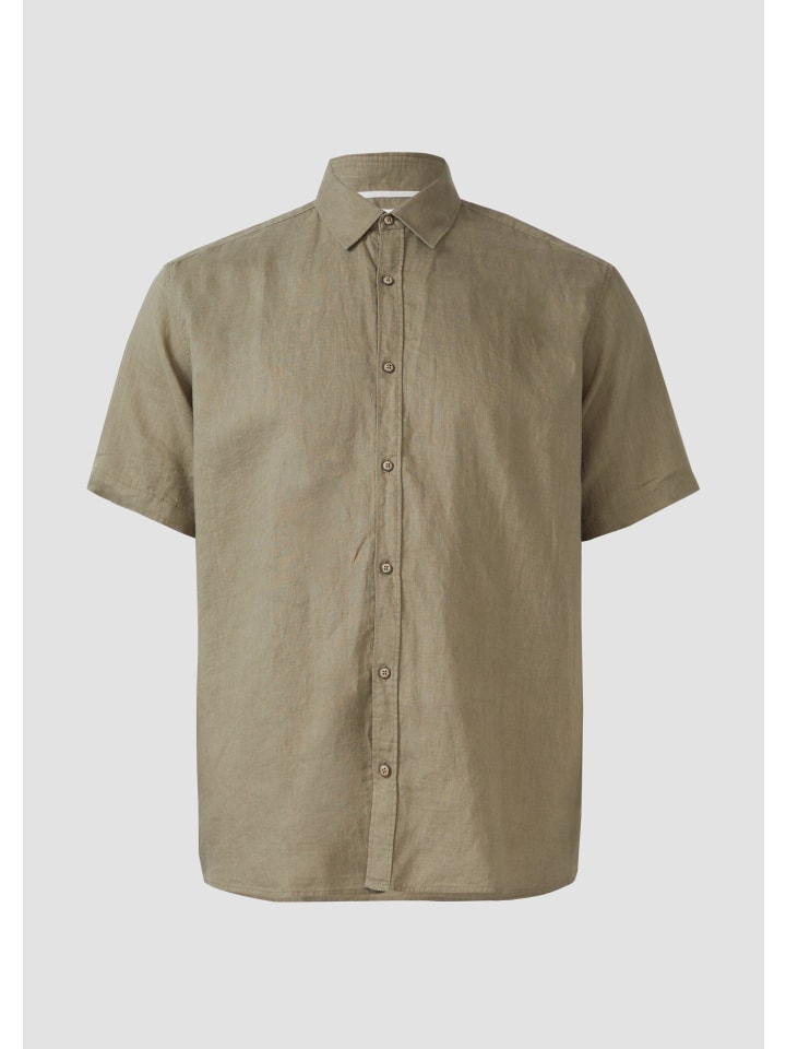 Рубашка 7880_оливково-зеленого цвета s.Oliver
Рубашка 7880_оливково-зеленого цвета s.Oliver