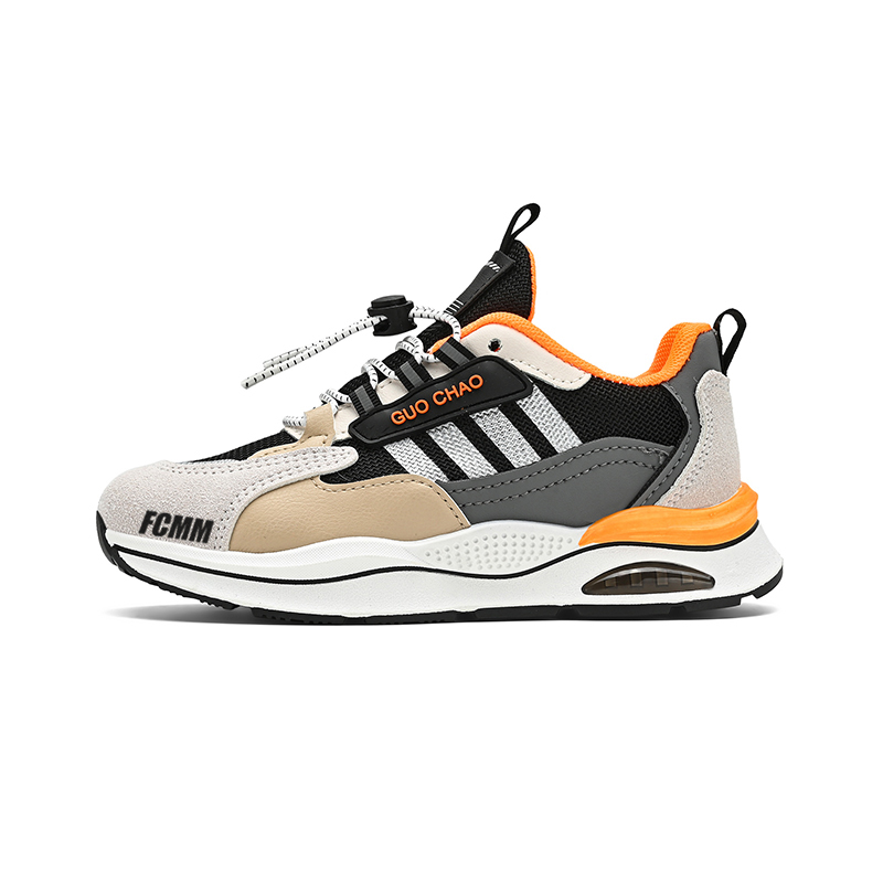 Детская обувь для активного отдыха FCMM, серый/оранжевый
Детская обувь для активного отдыха FCMM, серый/оранжевый