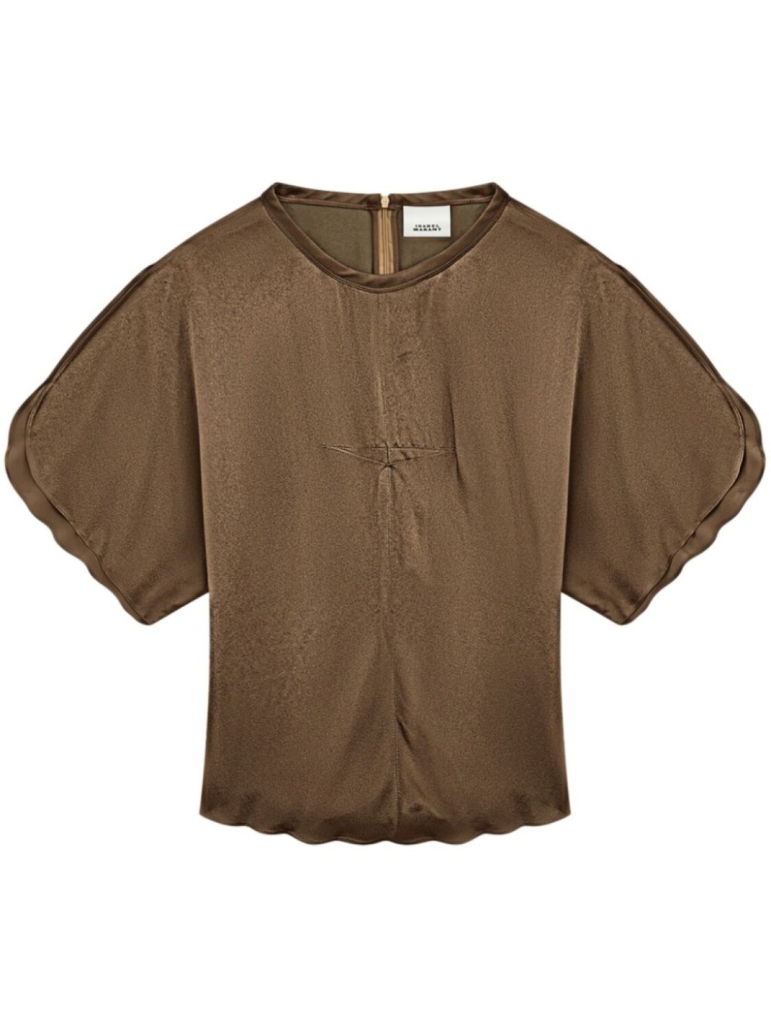 Блузка Karlita ISABEL MARANT, зеленый
Блузка Karlita ISABEL MARANT, зеленый