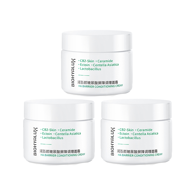 BIOHYALUX Крем для лица White Gauze с гиалуроновой кислотой успокаивающий, увлажняющий и восстанавливающий 60г
BIOHYALUX Крем для лица White Gauze с гиалуроновой кислотой успокаивающий, увлажняющий и восстанавливающий 60г