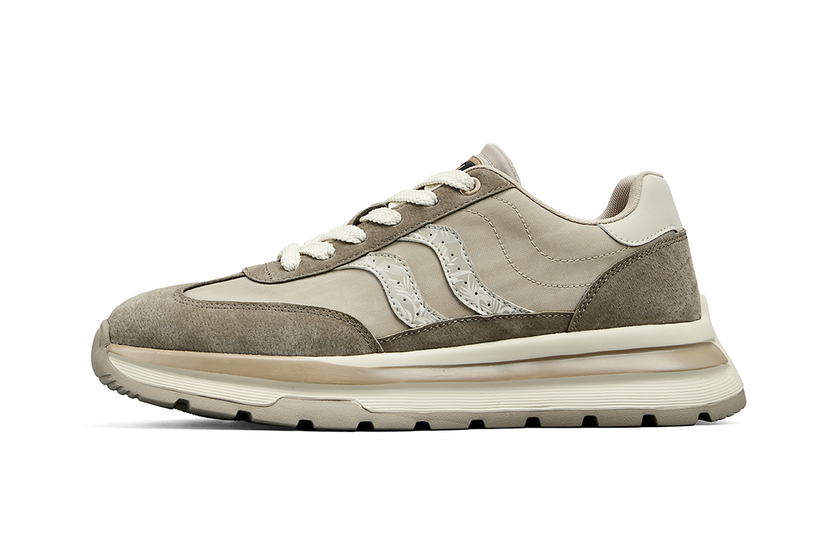 Повседневная обувь мужская низкая HLA, Khaki
Повседневная обувь мужская низкая HLA, Khaki