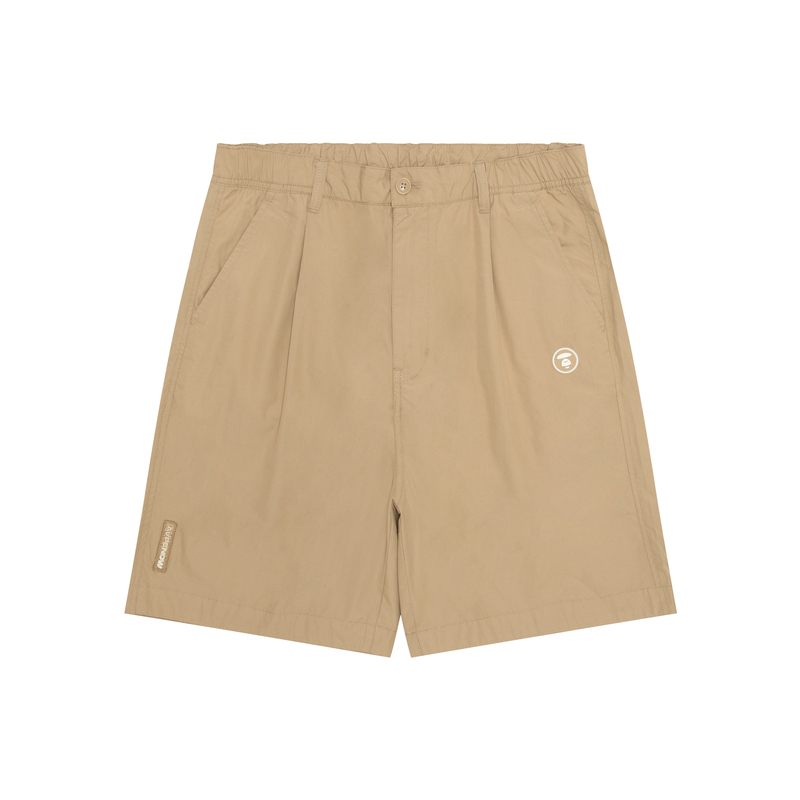 Шорты A Bathing APE с плиссированными деталями и нашивкой с логотипом Aape, желтый
Шорты A Bathing APE с плиссированными деталями и нашивкой с логотипом Aape, желтый