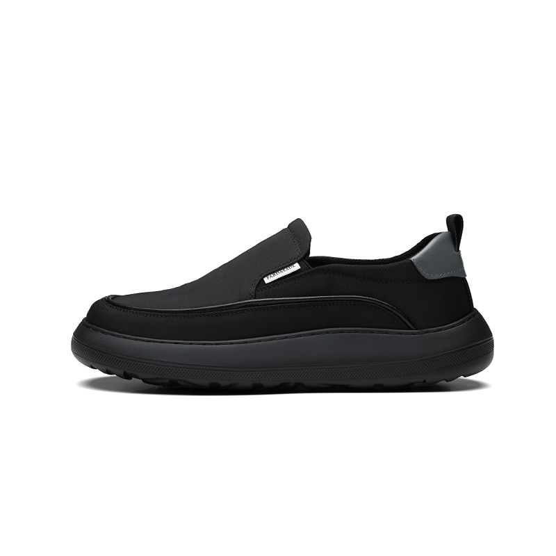 Износостойкие мужские низкие кеды Casual PARDASAUL, черный
Износостойкие мужские низкие кеды Casual PARDASAUL, черный