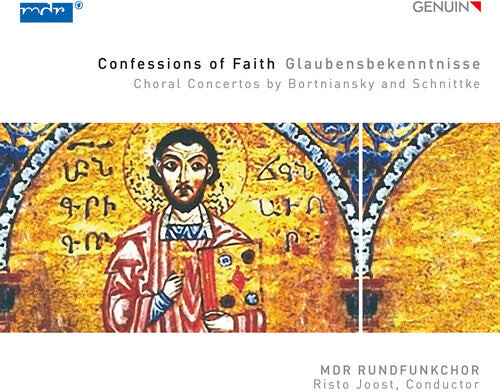 CD диск Bortniansky / Joost / Schnittke: Confessions Of Faith - Choral Concertos
CD диск Bortniansky / Joost / Schnittke: Confessions Of Faith - Choral Concertos