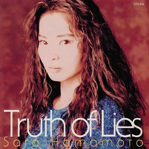 Виниловая пластинка Hamamoto, Sara: Truth Of Lies 
Виниловая пластинка Hamamoto, Sara: Truth Of Lies