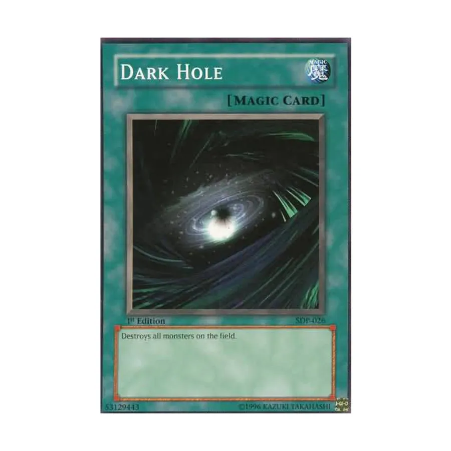 CCG Темная дыра (Обычная), Yu-Gi-Oh - Structure Deck - Pegasus - Singles
CCG Темная дыра (Обычная), Yu-Gi-Oh - Structure Deck - Pegasus - Singles