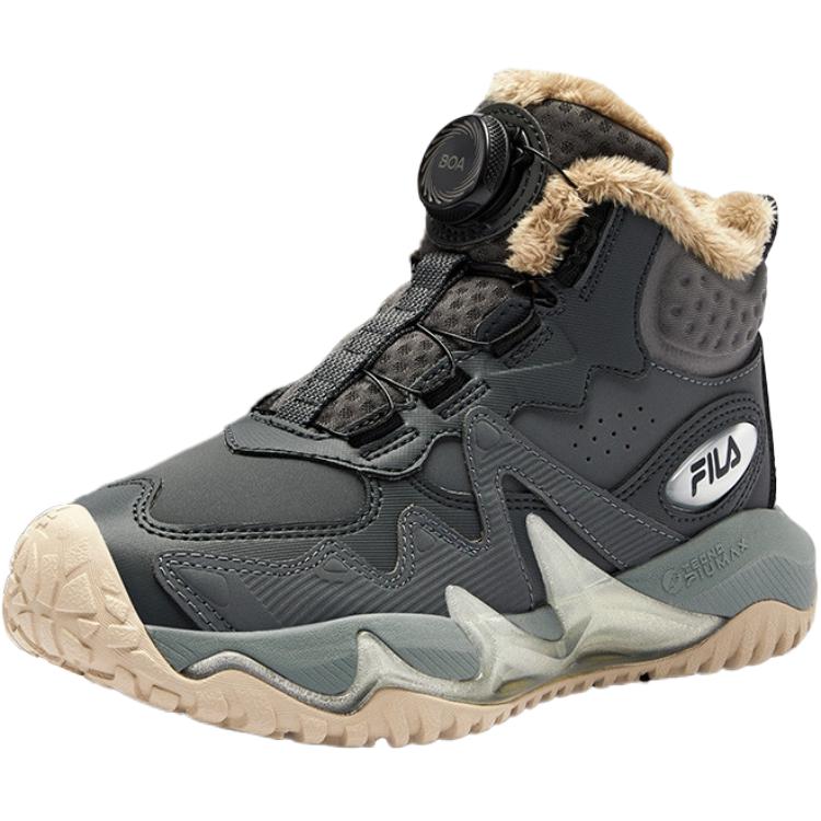 Антиударные термо mid top детские уличные кроссовки gray kids' FILA KIDS, серый/черный
Антиударные термо mid top детские уличные кроссовки gray kids' FILA KIDS, серый/черный