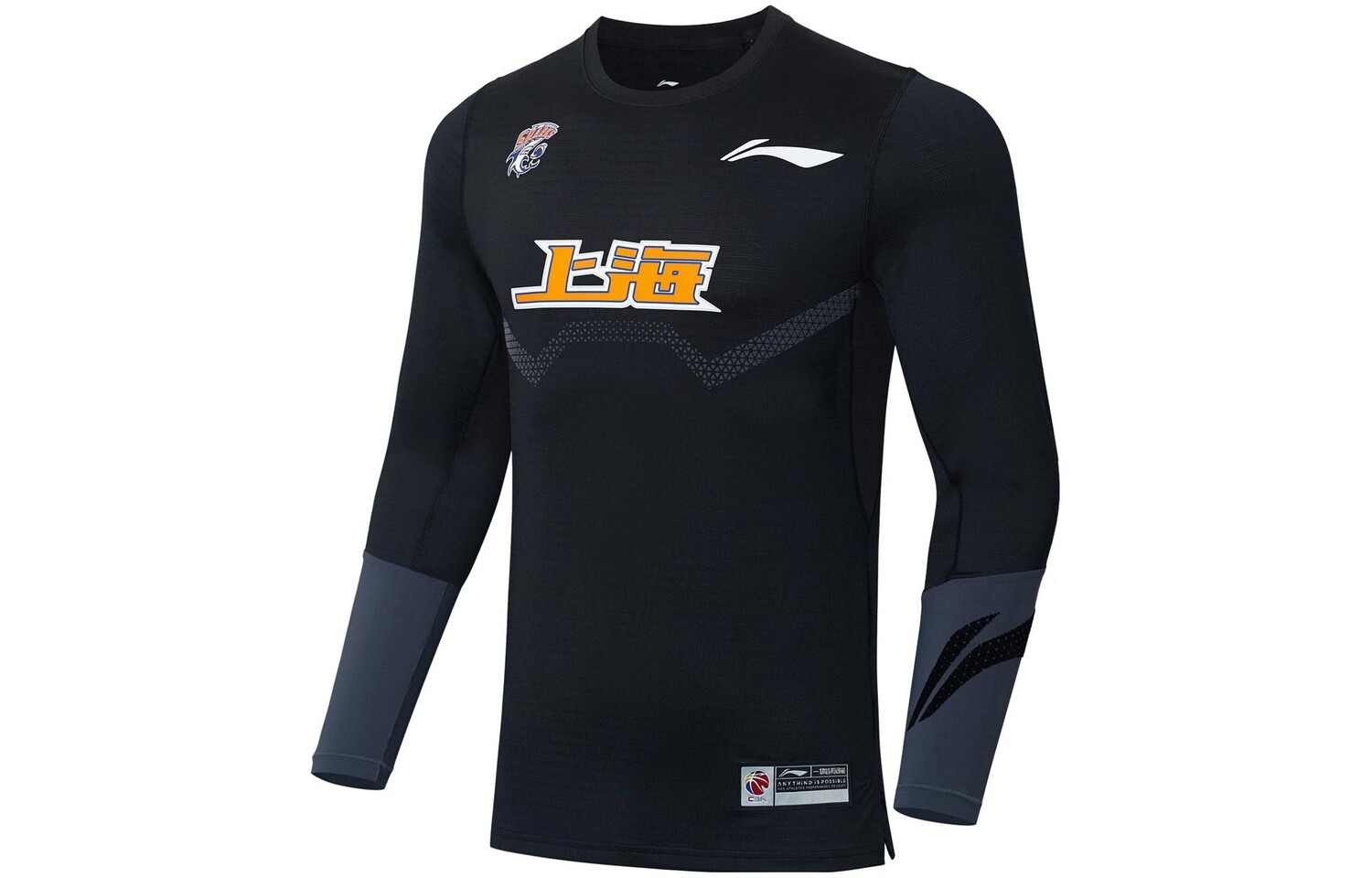 CBA Коллекция Футболка Мужская Черная Lining, черный
CBA Коллекция Футболка Мужская Черная Lining, черный