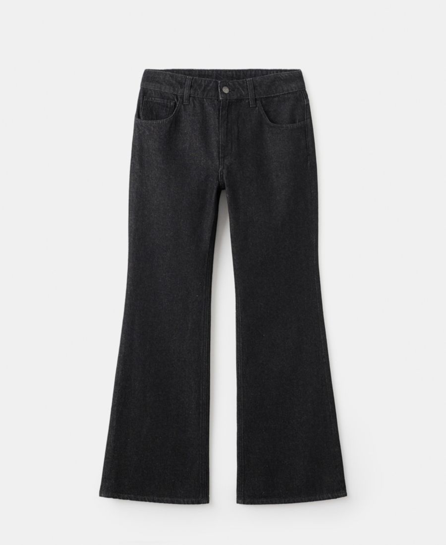 Женские расклешенные джинсы с эффектом полоскания MANGO, Black
Женские расклешенные джинсы с эффектом полоскания MANGO, Black